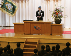 種子島中央高校 第19回 入学式 種子島中央高校 第19回 入学式