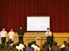 種子島中央高校　令和８年度　部活動紹介