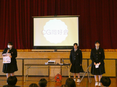 種子島中央高校　令和８年度　部活動紹介