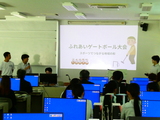 07